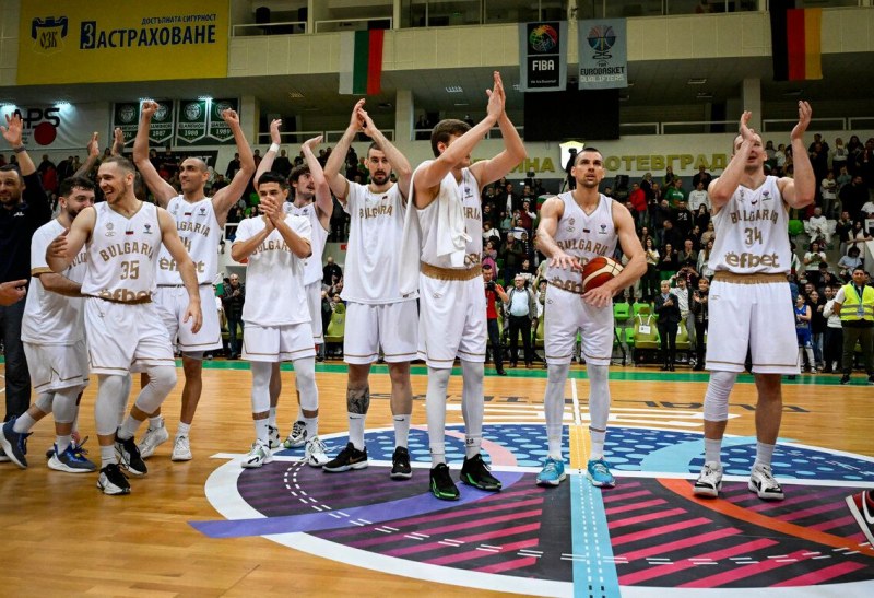 Мъжкият национален отбор по баскетбол сътвори истинско чудо, побеждавайки с