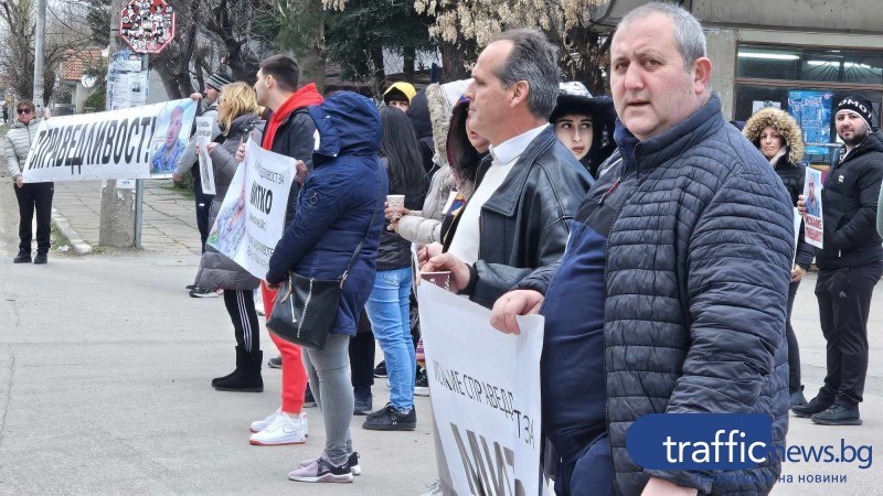 Жители на Цалапица организират пореден протест днес заради убийството на