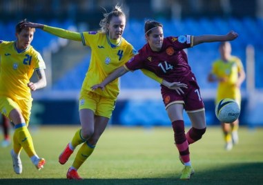 Женският национален отбор приключи участието си в първия турнир Лигата