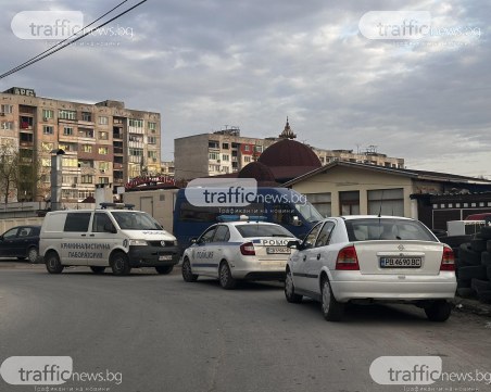 Акция в Столипиново! Полицаи влязоха в имот заради контрабанда