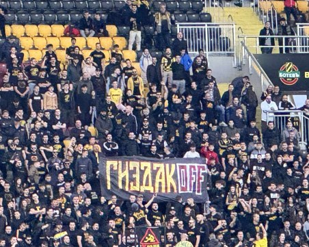 Фенове на Ботев поискаха оставка на председателя на Сдружението