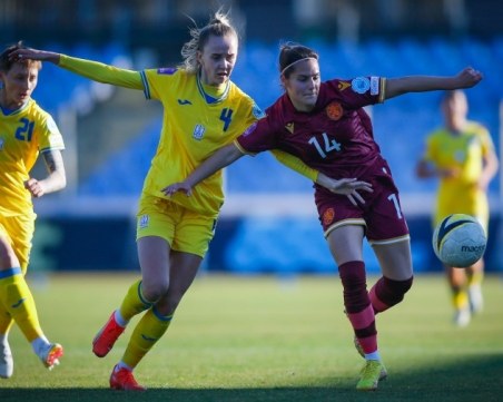 Футболните националки не успяха да се изкачат в по-горна група в Лигата на нациите