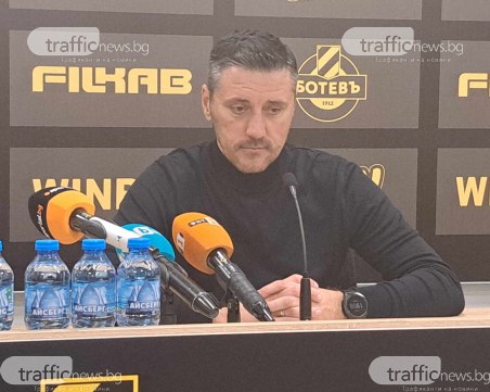 Керкез: Целта е да стигнем колкото се може по-далеч за Купата