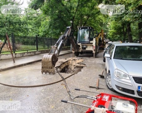 Няколко аварии в Пловдив оставят стотици без вода днес