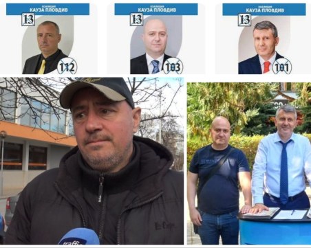 Велизар Цолакидис работил и незаконно в Общината, има фирма със съпартиец на Титюков за солари