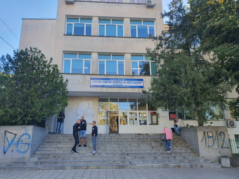 Професията на учителя в България е със спорен рейтинг и