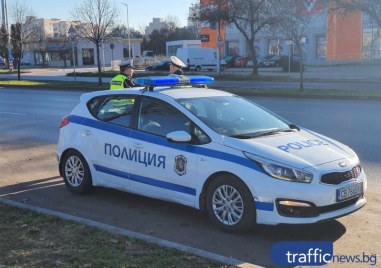 Мобилни екипи на пловдивската полиция ще посетят 12 села в