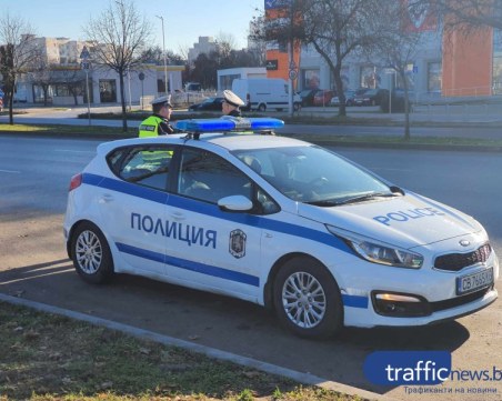 Мобилни екипи на полицията влизат в 12 пловдивски села