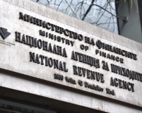 НАП тръгна на масови проверки в ресторантите срещу укриване на данъци