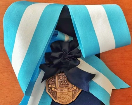 Връчват отличието „Почетен гражданин на град Пловдив” на инж. Любозар Фратев