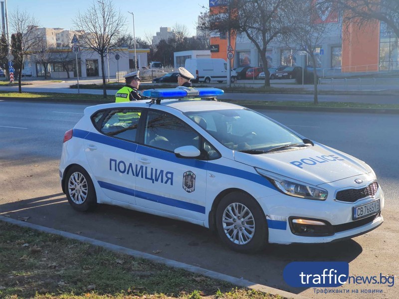 Мобилни екипи на полицията влизат в 12 пловдивски села