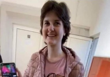 Издирването на 17 годишната Ивана Георгиева от Дупница продължава осми ден  И