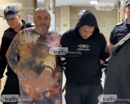 Доведоха с белезници в съда Гунчев и съучастника му, делото ще е при закрити врати