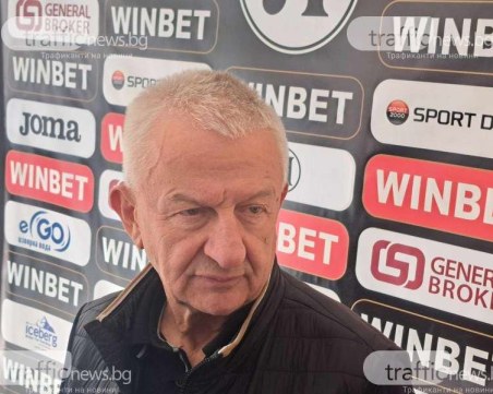 Крушарски няма да се кандидатира за президент на БФС