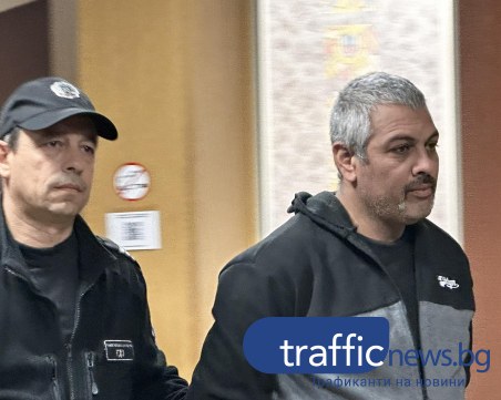 Над 2 милиона кръвнина поискаха близките на убитите от тройния разстрел в Рогош