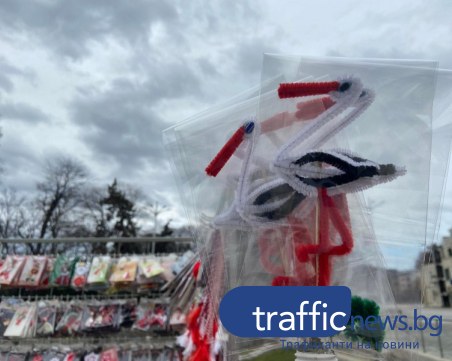 Облачно, но приятно време очаква пловдивчани на 1 март