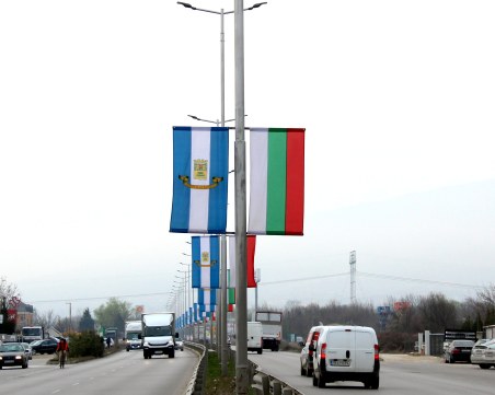 С над 400 нови знамена Пловдив посреща 3 март