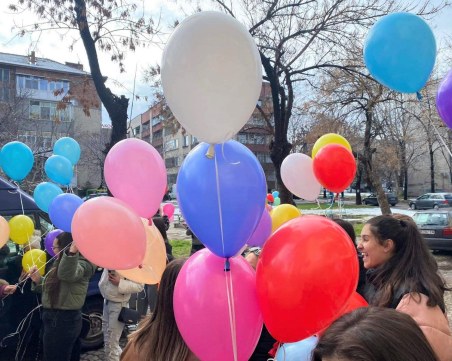 Стотици балони политат днес над центъра на Пловдив в подкрепа на хората с редки болести