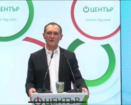 Васил Божков напусна домашния си арест, за да обяви нова партия