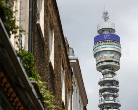 Бившата най-висока сграда в Лондон става хотел