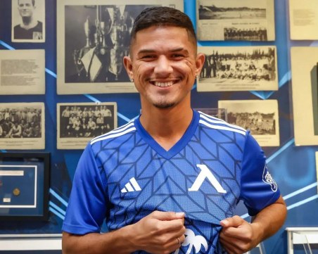 Левски взе бразилец в последните минути на трансферния прозорец в България