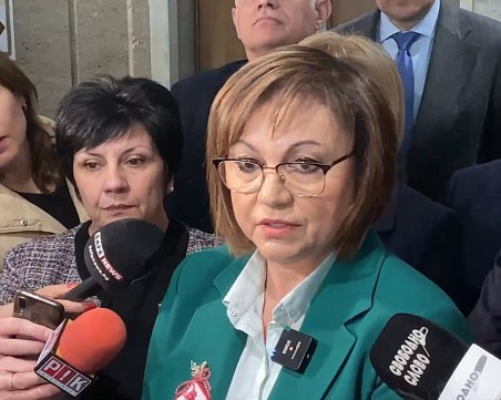 Много шум за нищо! Престъпниците, върнати от Германия, се оказаха българи