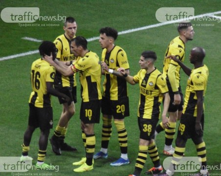 Вижте 11-те на Ботев и Славия