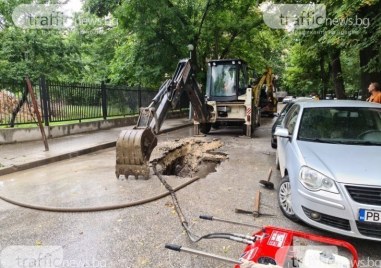 Две аварии по водопреносната мрежа са регистрирани в Пловдив днес