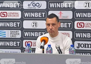 Наставникът на Локомотив Пловдив Александър Томаш обяви след тежкото поражение