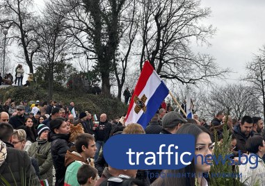 Руски знамена се вееха на Хълма на Освободителите в Пловдив