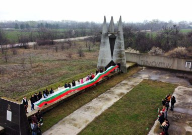 Жителите на село Костиево отбелязаха Националния празник 3 март и
