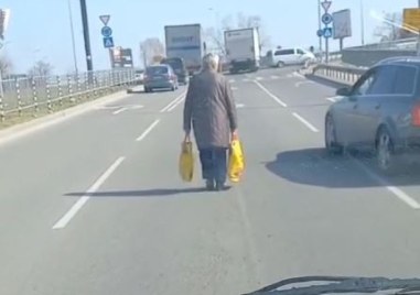 Опасна случка в Пловдив Прочетете ощеВъзрастна дама е забелязана да