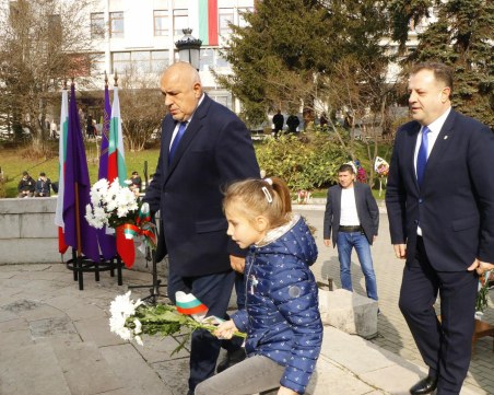 Бойко Борисов: С личен пример към децата се възпитава родолюбие и почит към историята