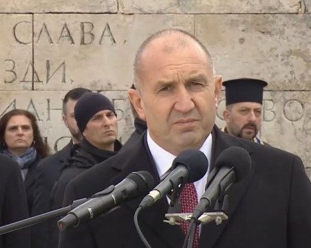 Президентът: 3 март е нашето бъдеще като народ с достойнство и стремеж към напредък