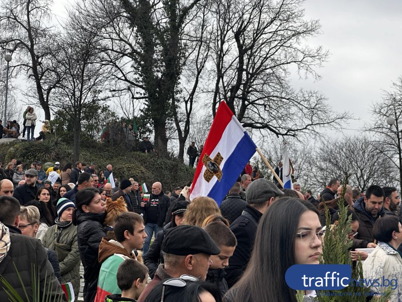 Руски знамена се вееха на Хълма на Освободителите в Пловдив