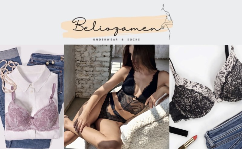 Оригинални предложения за 8-ми март предлага магазин за луксозно бельо в Пловдив