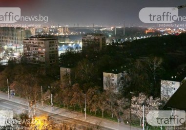 Електрозахранването в някои части на жк Тракия в Пловдив е
