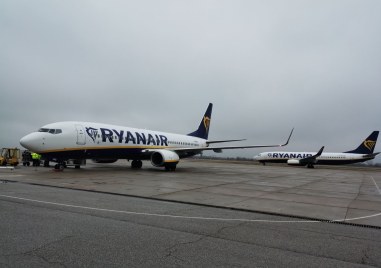Нова въздушна авиолиния открива Летище Пловдив Тя ще свързва английски