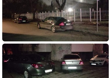 Пловдивчани паркират колите си в нарушение сигнализира читател на TrafficNews