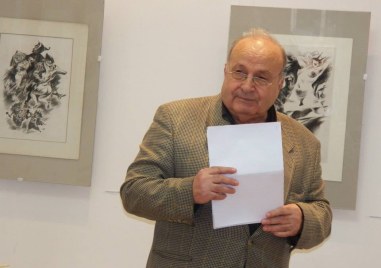 Поетът и драматургът почетен гражданин на Пловдив Петър Анастасов възкръсва