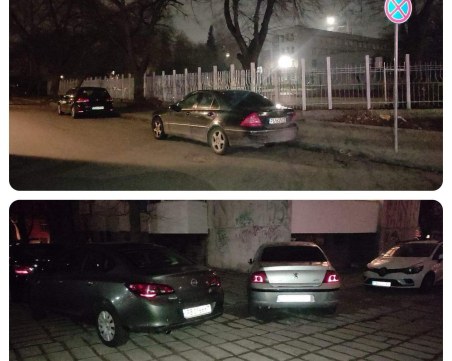 Пловдивчани в нарушение – паркират „над закона