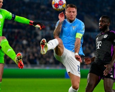 Ще задълбочи ли Лацио кризата в Байерн Мюнхен?