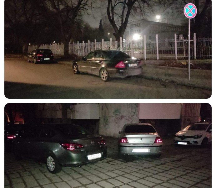 Пловдивчани паркират колите си в нарушение, сигнализира читател на TrafficNews.