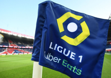 Френската Лига 1 ще смени официалното си име от следващия