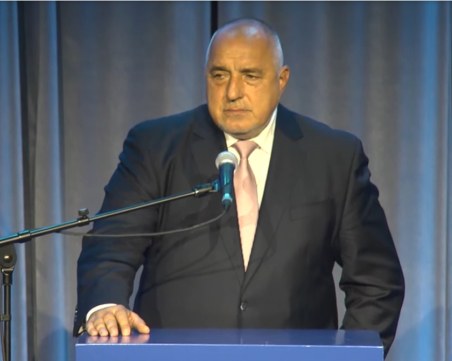 Бойко Борисов: Партията ни е мила, но държавата е над всичко