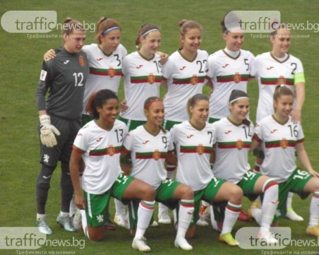 Футболните националки разбраха съперниците си за европейските квалификации