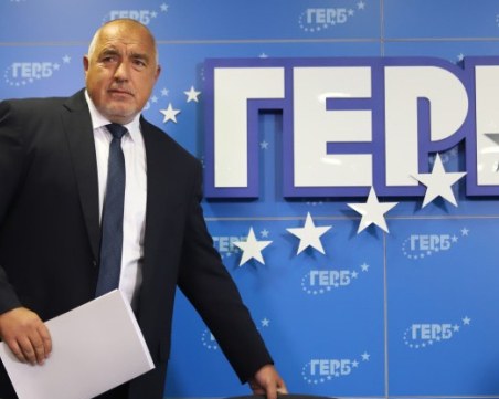 ГЕРБ се събират на Национално съвещание в НДК, решават за ротацията