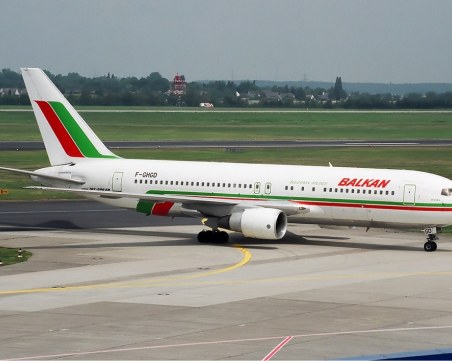 На този ден: Направен е опит за отвличане на самолет от БГА Балкан