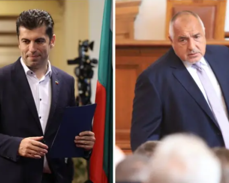 ПП-ДБ за проекта на ГЕРБ-СДС: Стъпка към конструктивен диалог