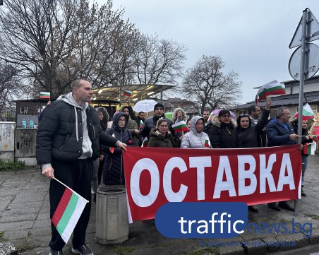 Родители от Прослав: Искаме единствено оставка на директора на училището , преговори няма!